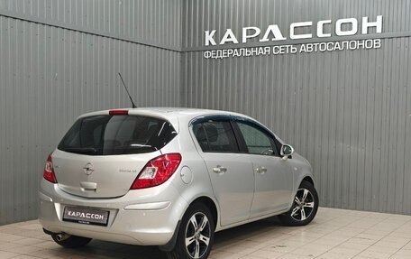 Opel Corsa D, 2008 год, 539 000 рублей, 2 фотография