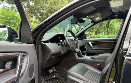 Land Rover Discovery Sport I рестайлинг, 2021 год, 3 100 000 рублей, 6 фотография