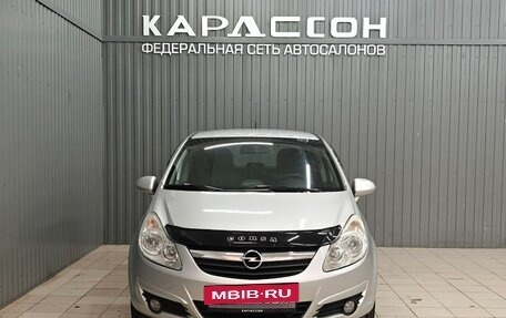 Opel Corsa D, 2008 год, 539 000 рублей, 3 фотография