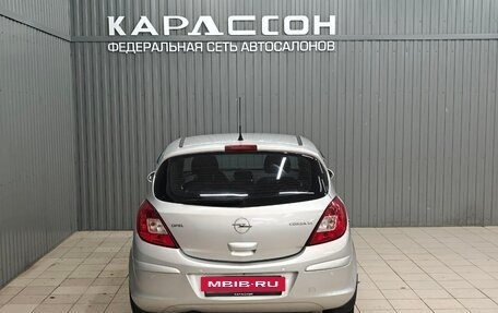 Opel Corsa D, 2008 год, 539 000 рублей, 4 фотография