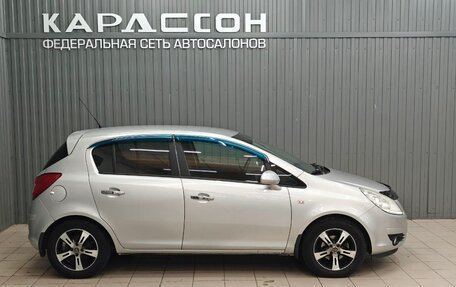 Opel Corsa D, 2008 год, 539 000 рублей, 6 фотография