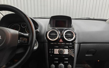 Opel Corsa D, 2008 год, 539 000 рублей, 13 фотография
