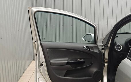 Opel Corsa D, 2008 год, 539 000 рублей, 15 фотография
