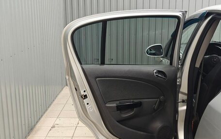 Opel Corsa D, 2008 год, 539 000 рублей, 16 фотография