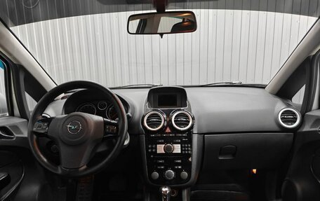 Opel Corsa D, 2008 год, 539 000 рублей, 9 фотография