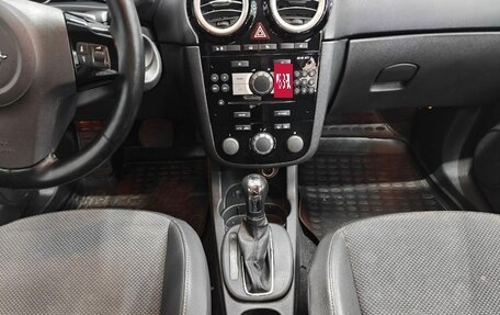 Opel Corsa D, 2008 год, 539 000 рублей, 14 фотография