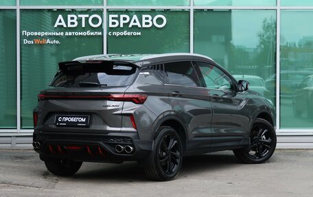 Geely Coolray I, 2023 год, 2 149 000 рублей, 8 фотография
