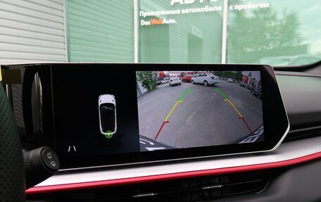 Geely Coolray I, 2023 год, 2 149 000 рублей, 21 фотография