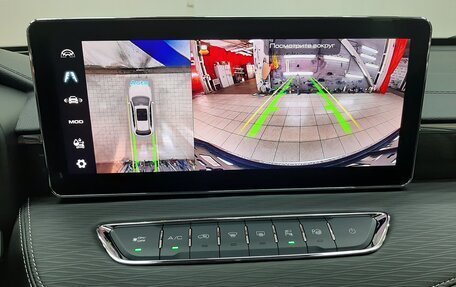 Haval Jolion, 2024 год, 2 240 000 рублей, 17 фотография