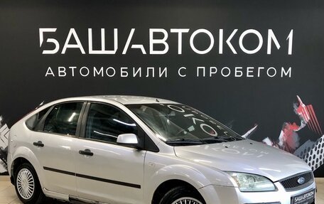 Ford Focus II рестайлинг, 2007 год, 330 000 рублей, 3 фотография