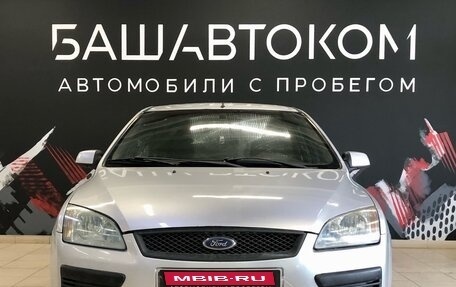 Ford Focus II рестайлинг, 2007 год, 330 000 рублей, 2 фотография