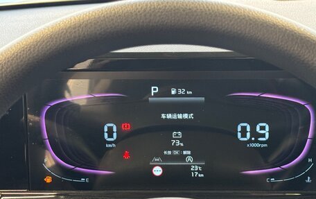 KIA Seltos I, 2024 год, 2 450 000 рублей, 8 фотография