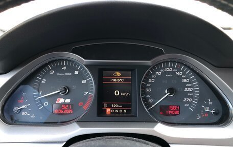 Audi S6, 2007 год, 1 250 000 рублей, 20 фотография
