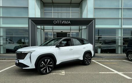 Geely Atlas, 2024 год, 3 512 990 рублей, 2 фотография
