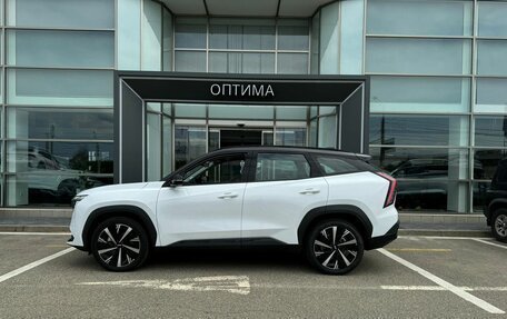 Geely Atlas, 2024 год, 3 512 990 рублей, 3 фотография