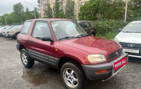 Toyota RAV4, 1994 год, 479 000 рублей, 2 фотография
