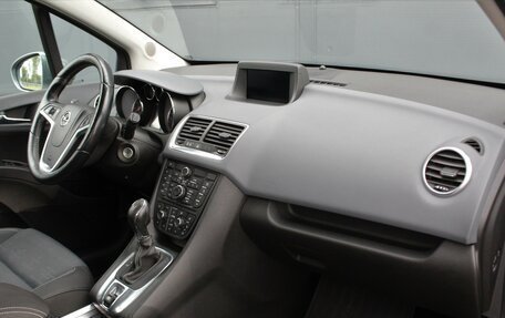 Opel Meriva, 2014 год, 1 000 000 рублей, 22 фотография