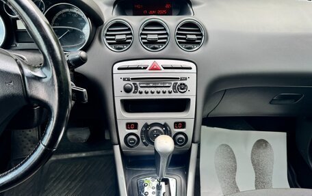 Peugeot 308 II, 2011 год, 550 000 рублей, 16 фотография