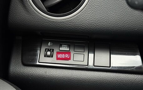 Mazda 6, 2007 год, 835 000 рублей, 19 фотография