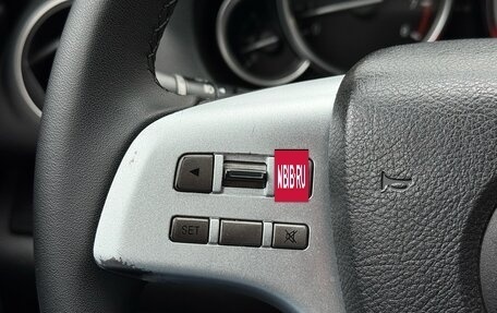 Mazda 6, 2007 год, 835 000 рублей, 16 фотография