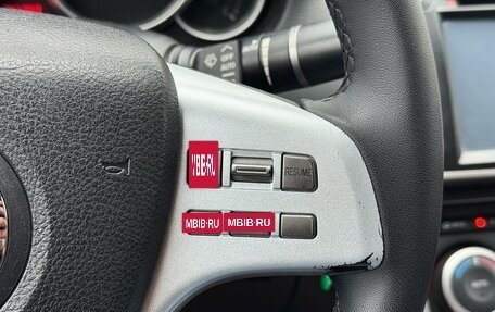 Mazda 6, 2007 год, 835 000 рублей, 15 фотография