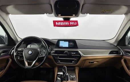 BMW 5 серия, 2019 год, 3 389 000 рублей, 15 фотография