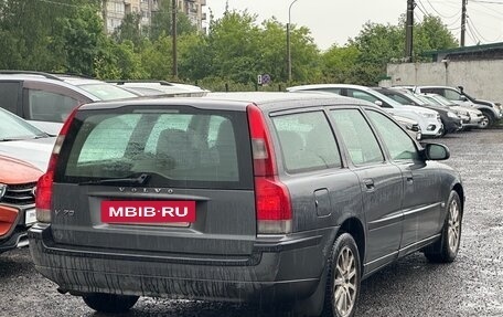 Volvo V70 III рестайлинг, 2001 год, 568 000 рублей, 4 фотография