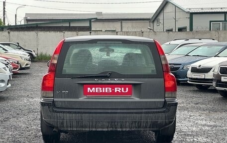 Volvo V70 III рестайлинг, 2001 год, 568 000 рублей, 5 фотография