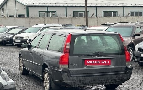 Volvo V70 III рестайлинг, 2001 год, 568 000 рублей, 6 фотография