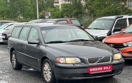 Volvo V70 III рестайлинг, 2001 год, 568 000 рублей, 3 фотография
