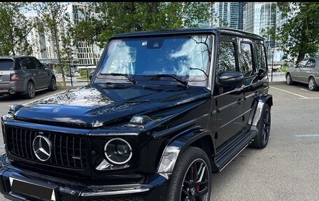 Mercedes-Benz G-Класс AMG, 2020 год, 20 500 000 рублей, 4 фотография