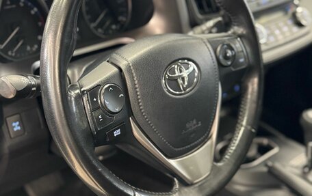 Toyota RAV4, 2018 год, 2 490 000 рублей, 14 фотография