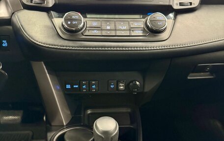 Toyota RAV4, 2018 год, 2 490 000 рублей, 15 фотография