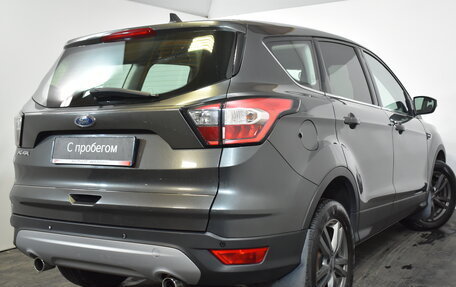 Ford Kuga III, 2018 год, 1 399 000 рублей, 6 фотография