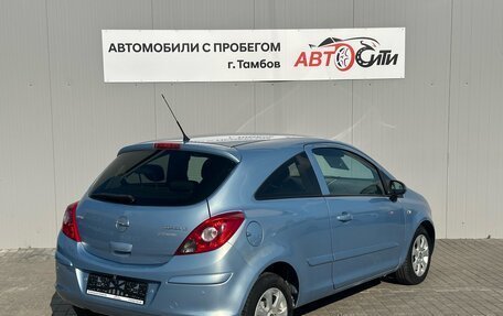Opel Corsa D, 2007 год, 450 000 рублей, 5 фотография