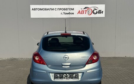 Opel Corsa D, 2007 год, 450 000 рублей, 6 фотография