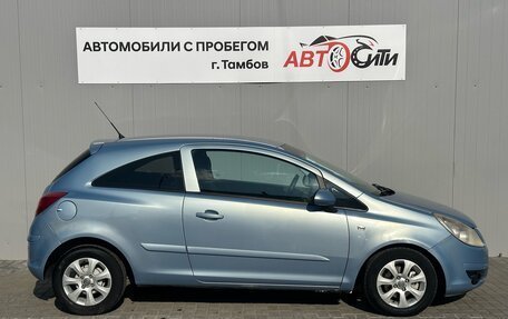Opel Corsa D, 2007 год, 450 000 рублей, 4 фотография