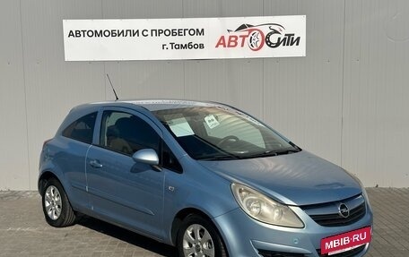 Opel Corsa D, 2007 год, 450 000 рублей, 3 фотография