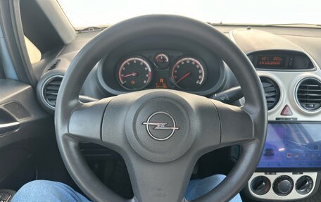 Opel Corsa D, 2007 год, 450 000 рублей, 13 фотография