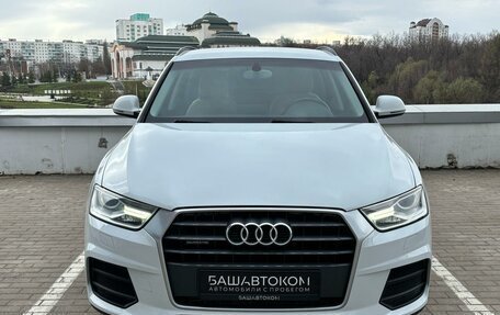 Audi Q3, 2015 год, 2 130 000 рублей, 3 фотография