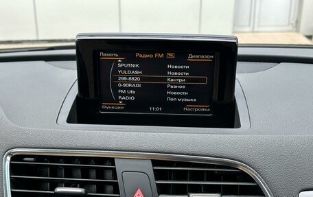 Audi Q3, 2015 год, 2 130 000 рублей, 15 фотография