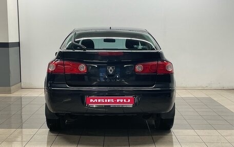 Renault Laguna II, 2006 год, 399 000 рублей, 4 фотография
