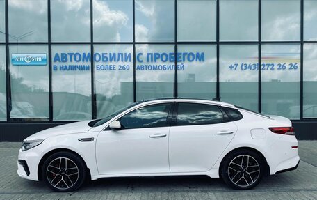 KIA Optima IV, 2018 год, 2 065 000 рублей, 2 фотография