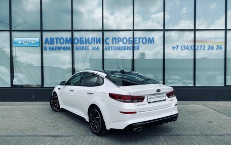 KIA Optima IV, 2018 год, 2 065 000 рублей, 3 фотография