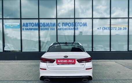 KIA Optima IV, 2018 год, 2 065 000 рублей, 4 фотография