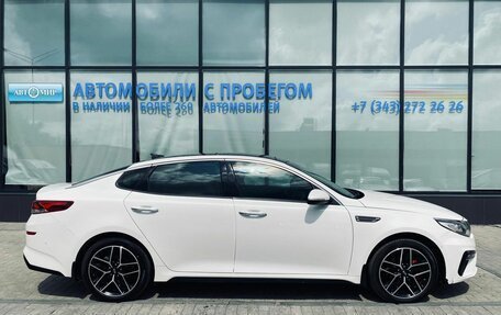 KIA Optima IV, 2018 год, 2 065 000 рублей, 6 фотография