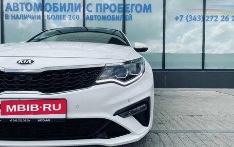 KIA Optima IV, 2018 год, 2 065 000 рублей, 10 фотография