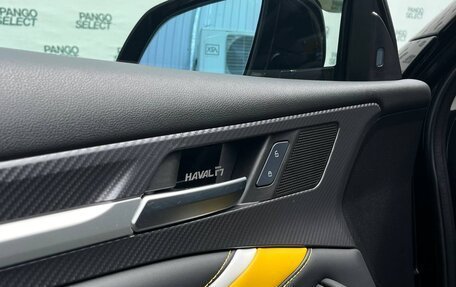 Haval F7x I, 2020 год, 1 795 000 рублей, 26 фотография