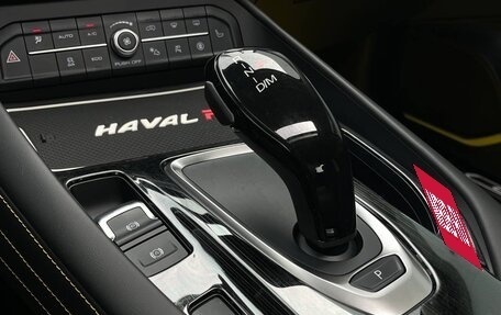 Haval F7x I, 2020 год, 1 795 000 рублей, 24 фотография