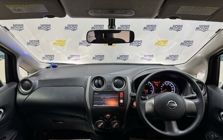 Nissan Note II рестайлинг, 2013 год, 811 000 рублей, 11 фотография
